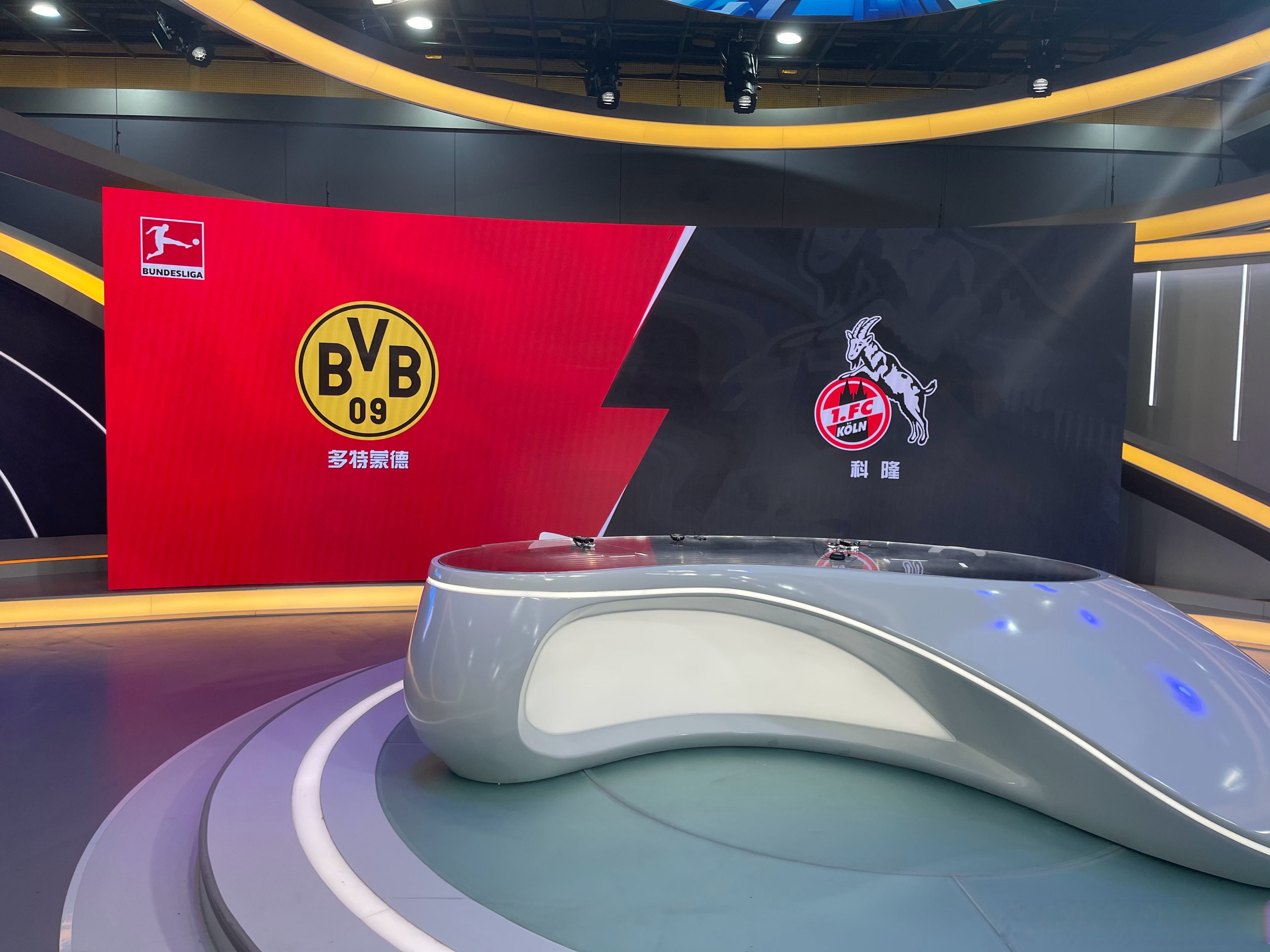 开云-多特蒙德迎中超关键赛；今晚完成体检；气氛紧张；控场能力受关注的简单介绍